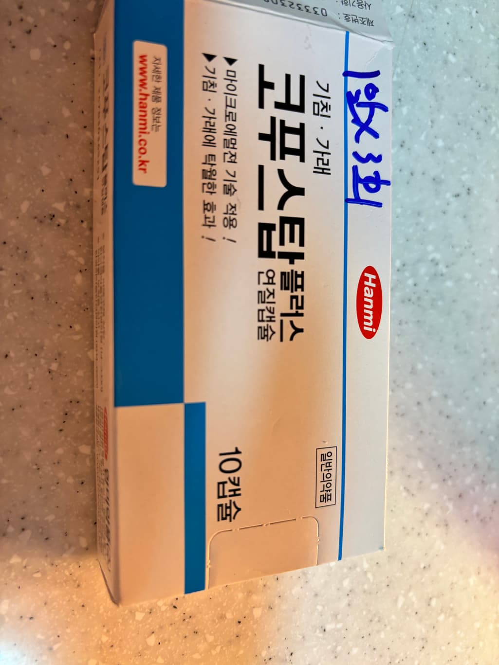 1번 째 사진