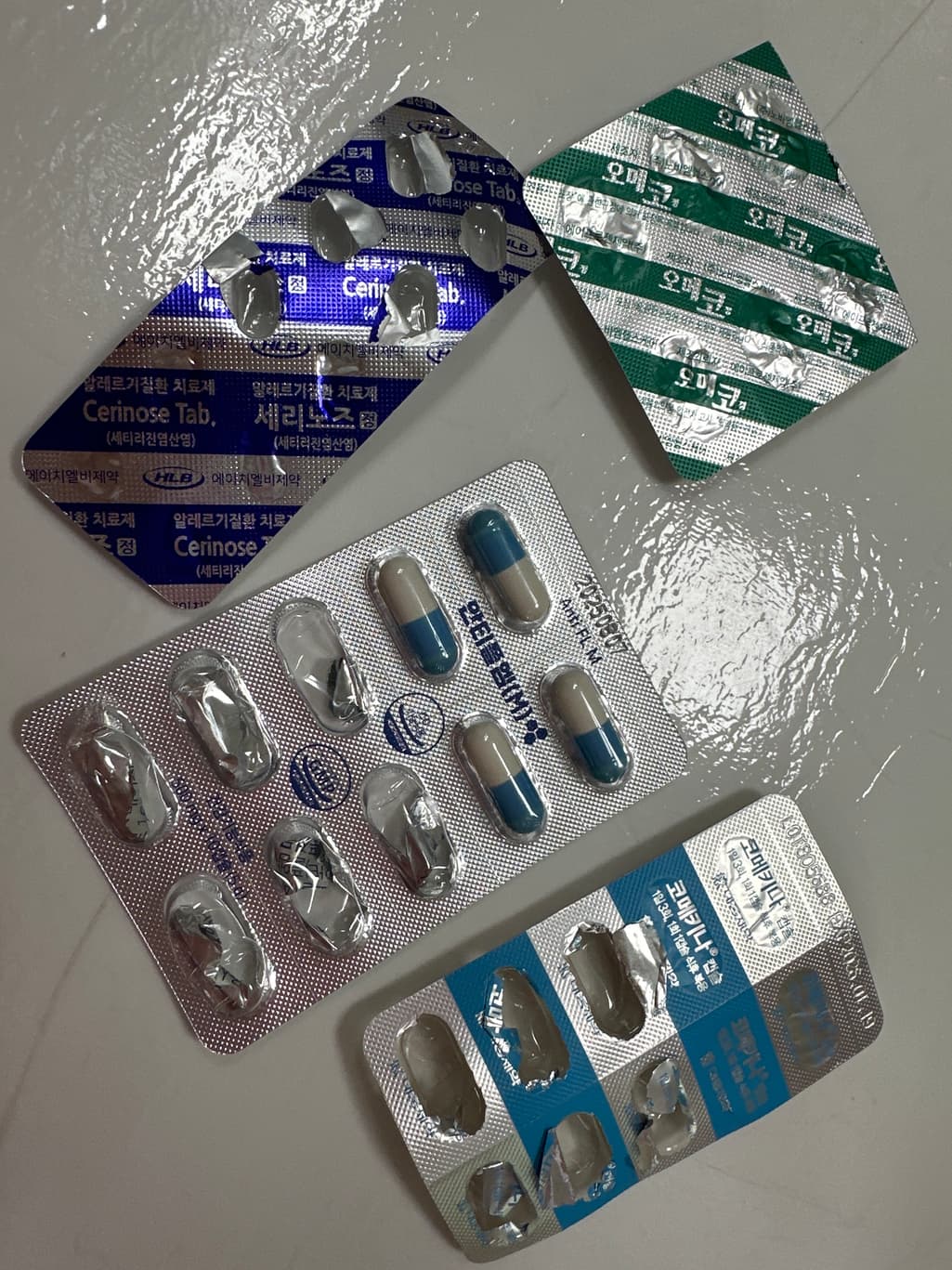1번 째 사진