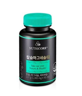 2번 째 사진