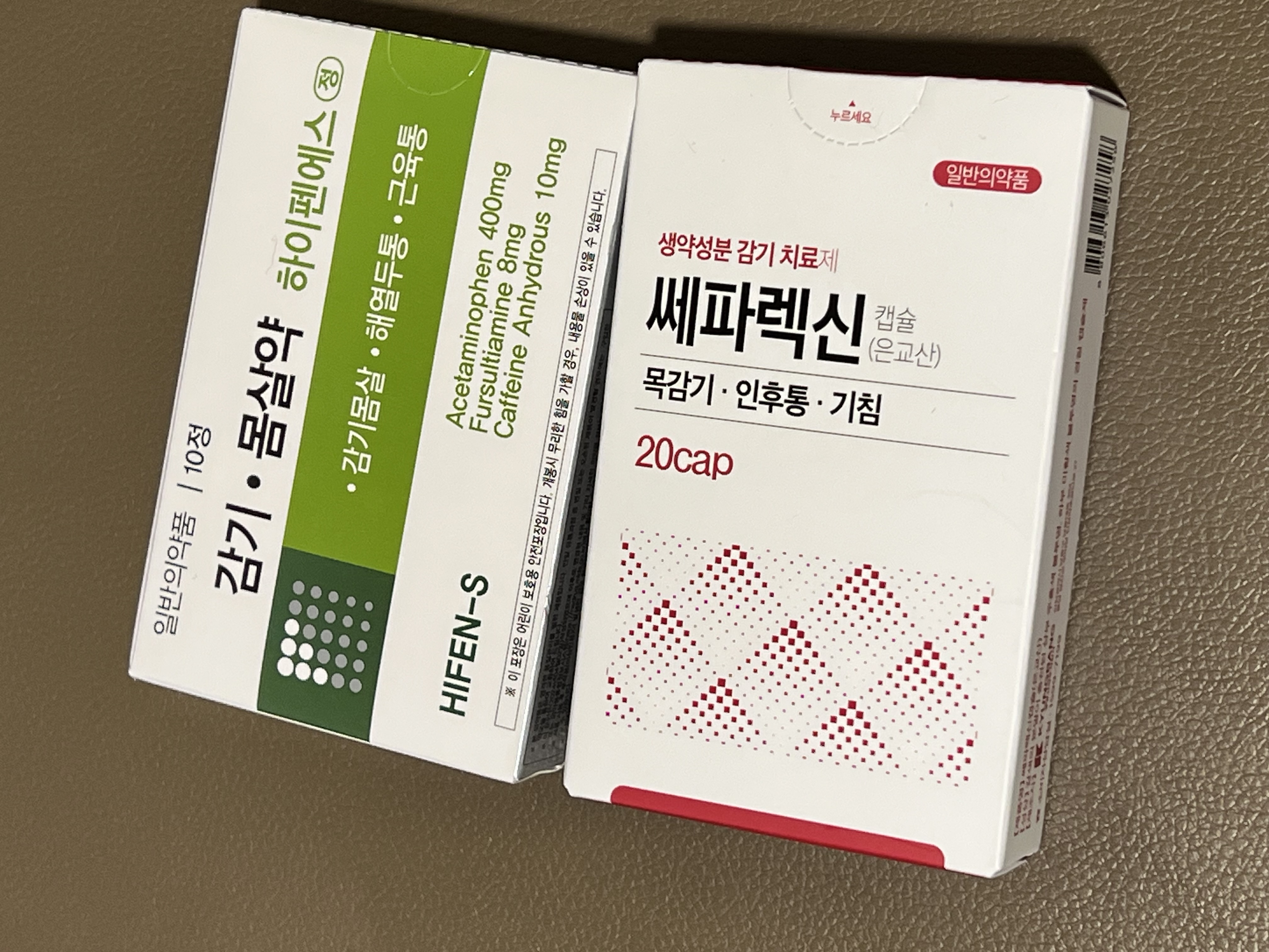 1번 째 사진