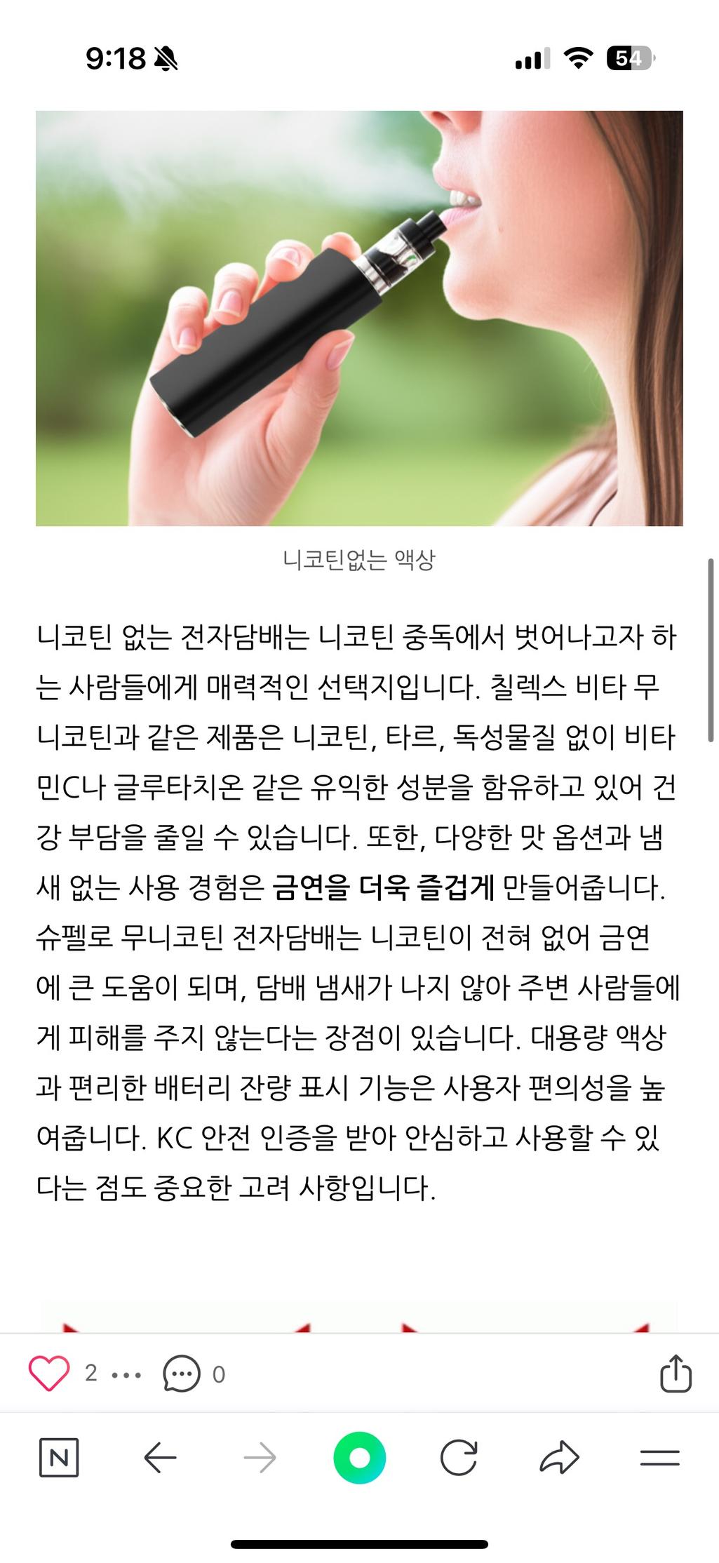 1번 째 사진