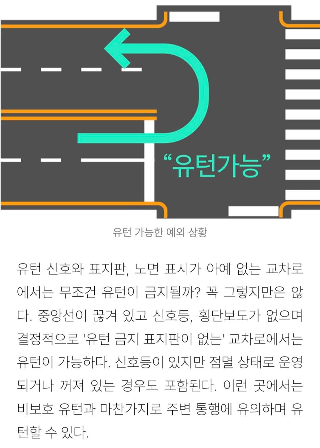 2번 째 사진