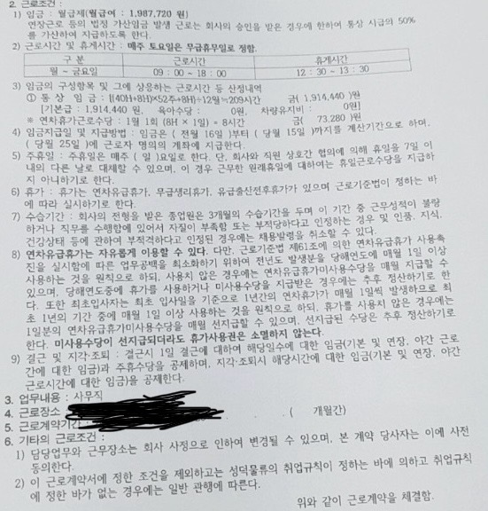 1번 째 사진