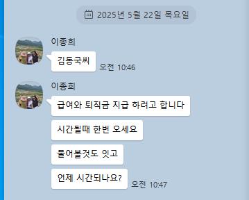 4번 째 사진