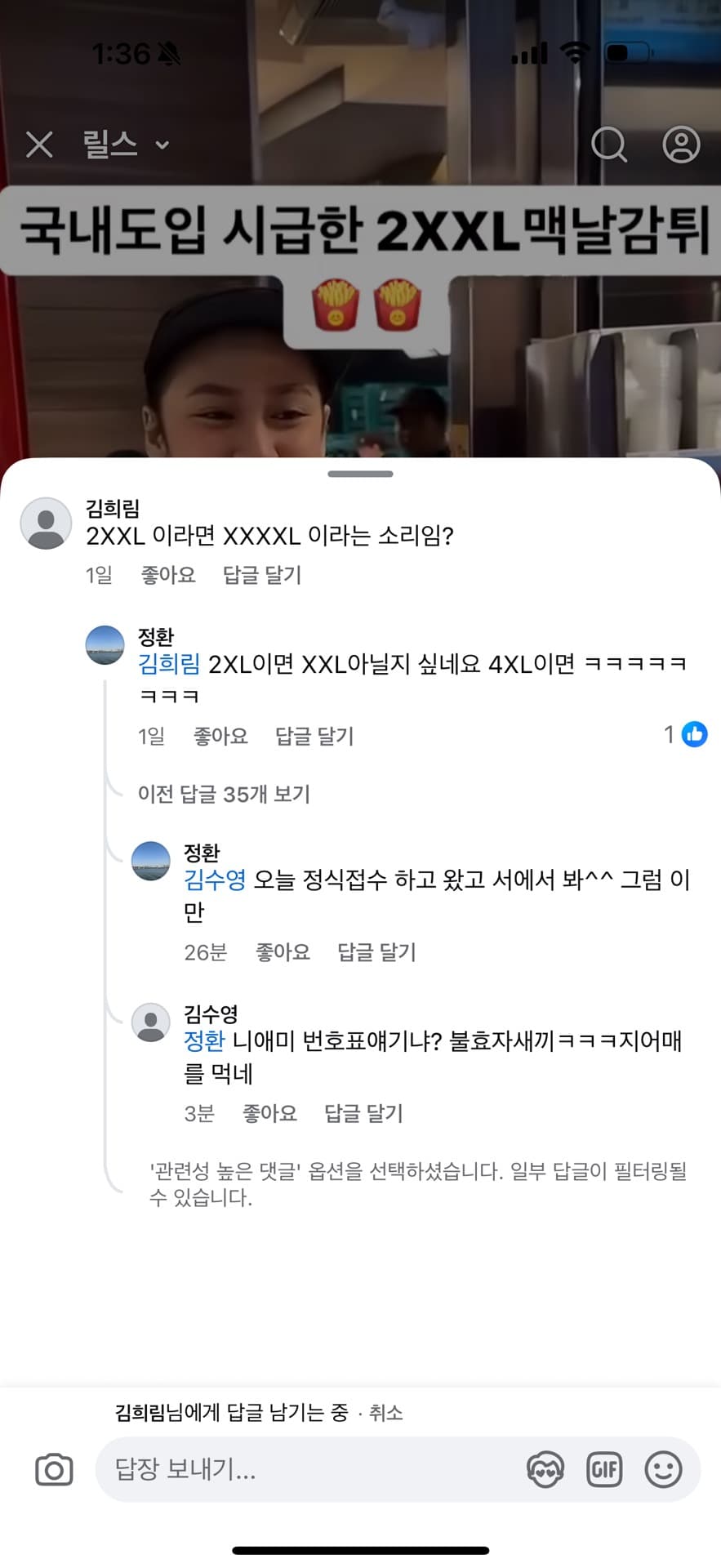 8번 째 사진