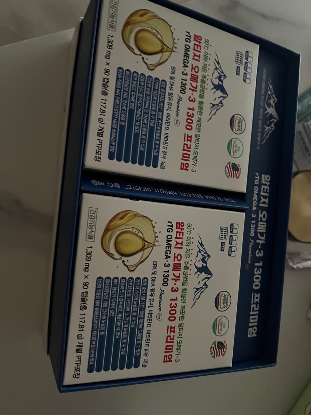3번 째 사진