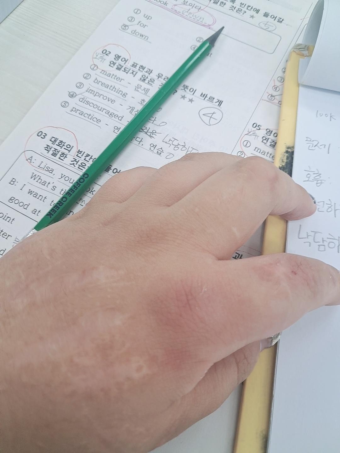 2번 째 사진