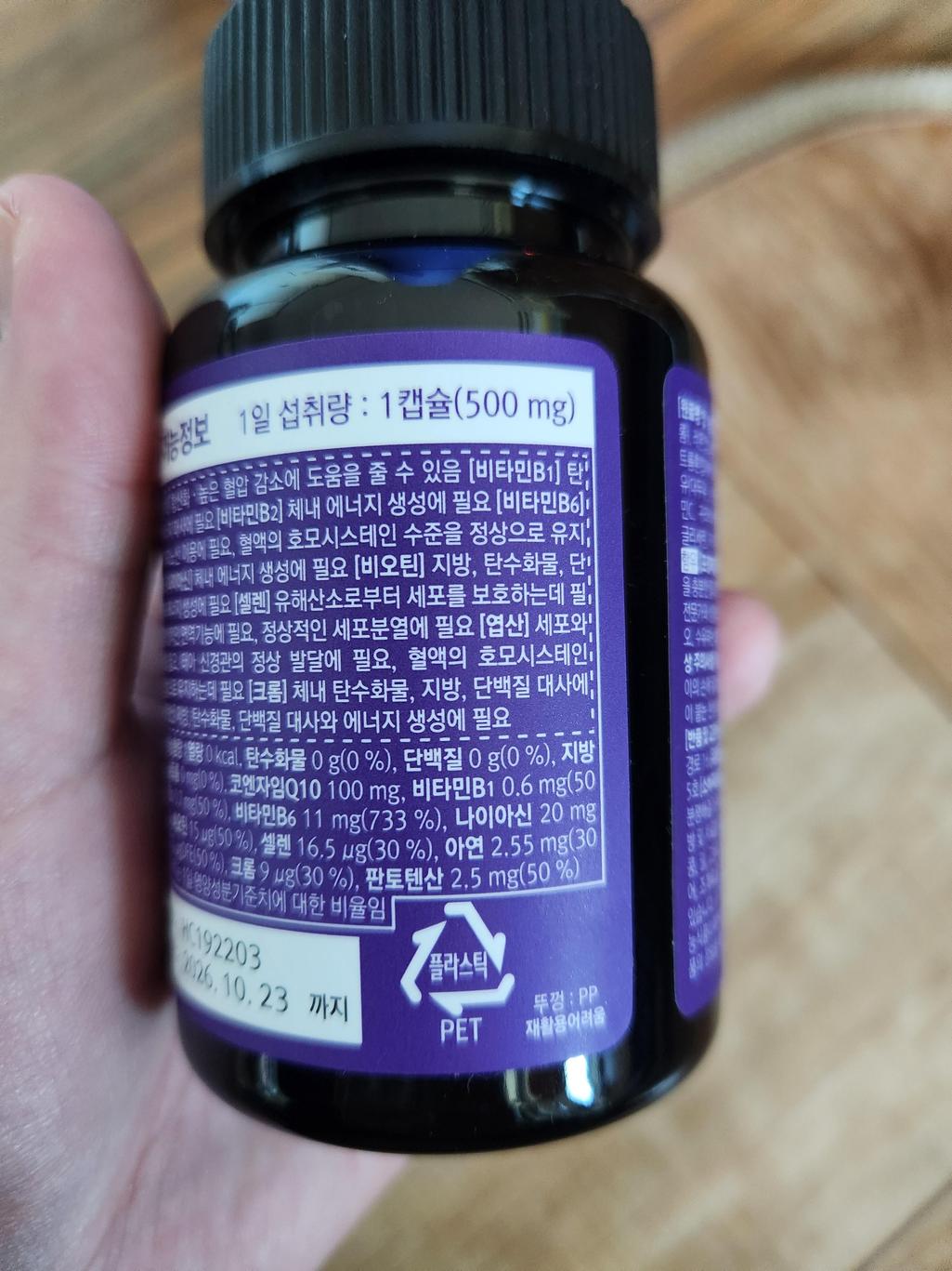 2번 째 사진