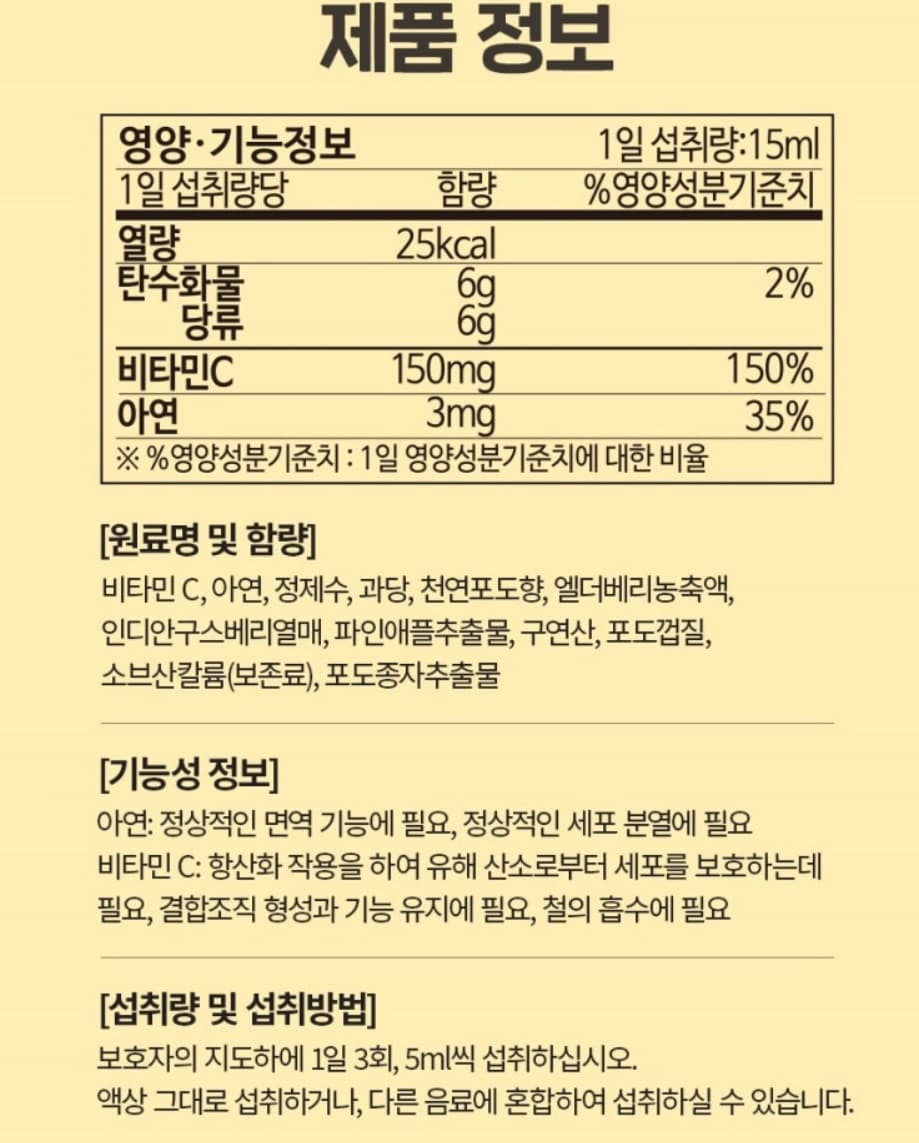 2번 째 사진