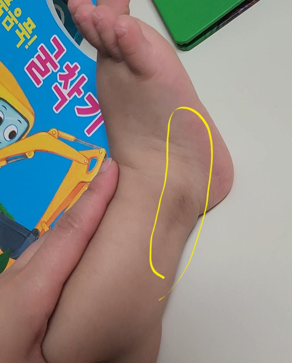 1번 째 사진