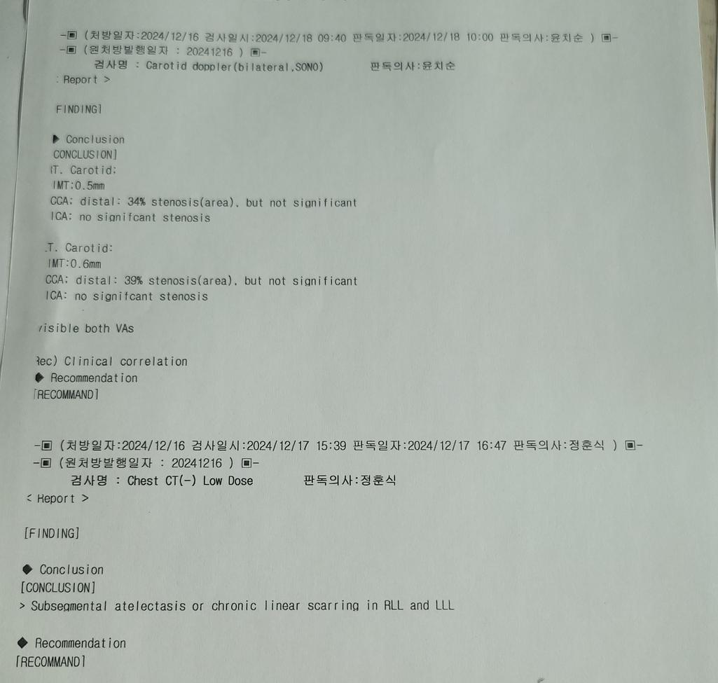 3번 째 사진