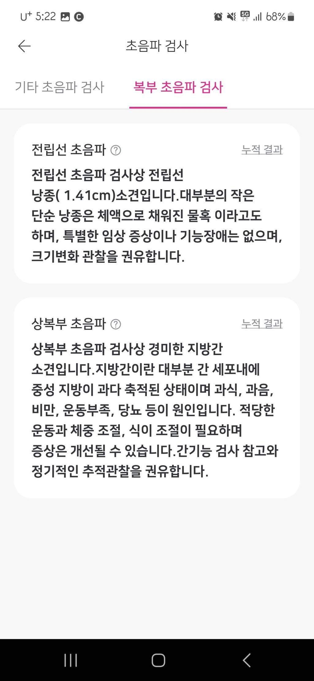 3번 째 사진