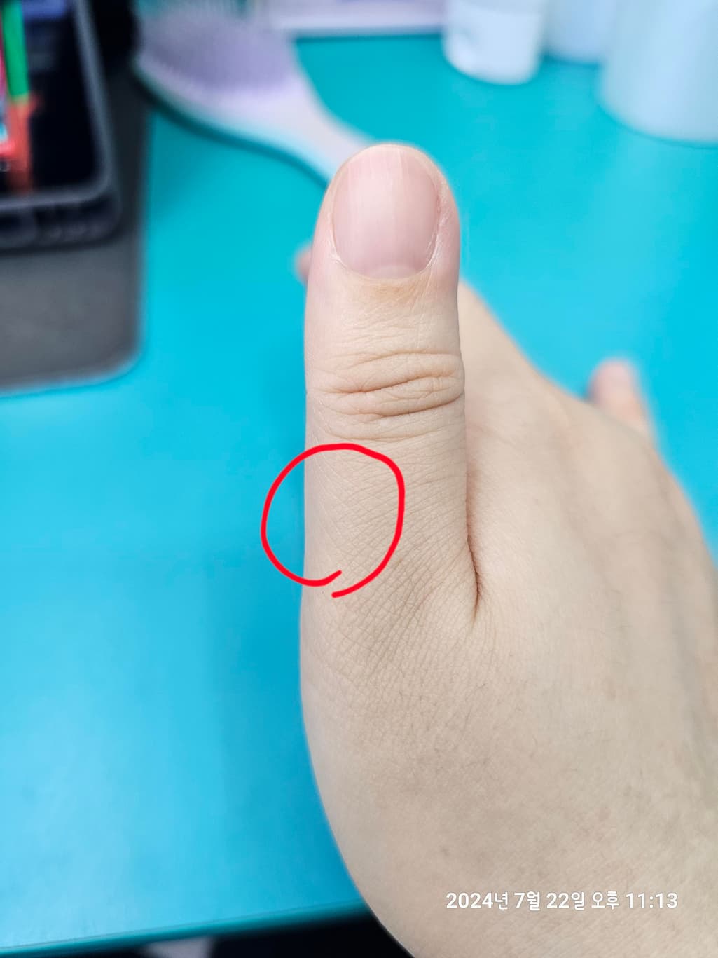 1번 째 사진