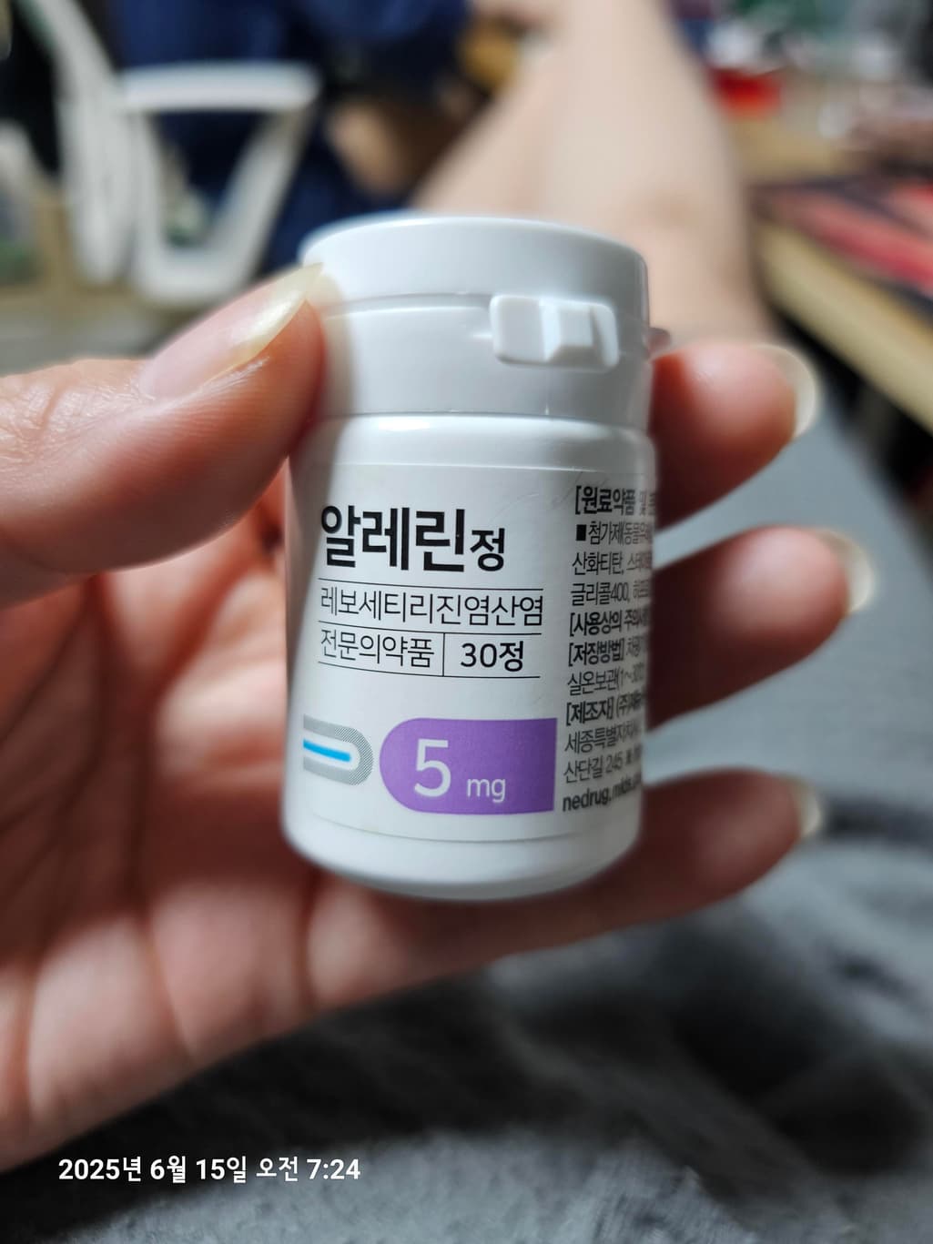 2번 째 사진