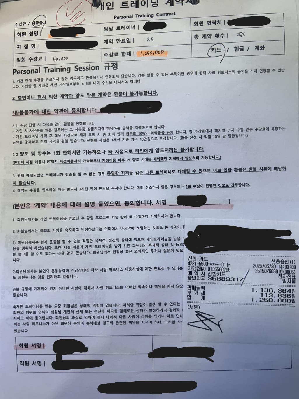 1번 째 사진