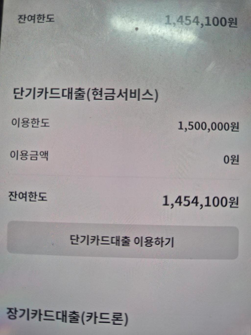 2번 째 사진
