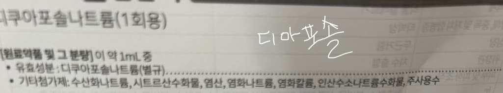 4번 째 사진