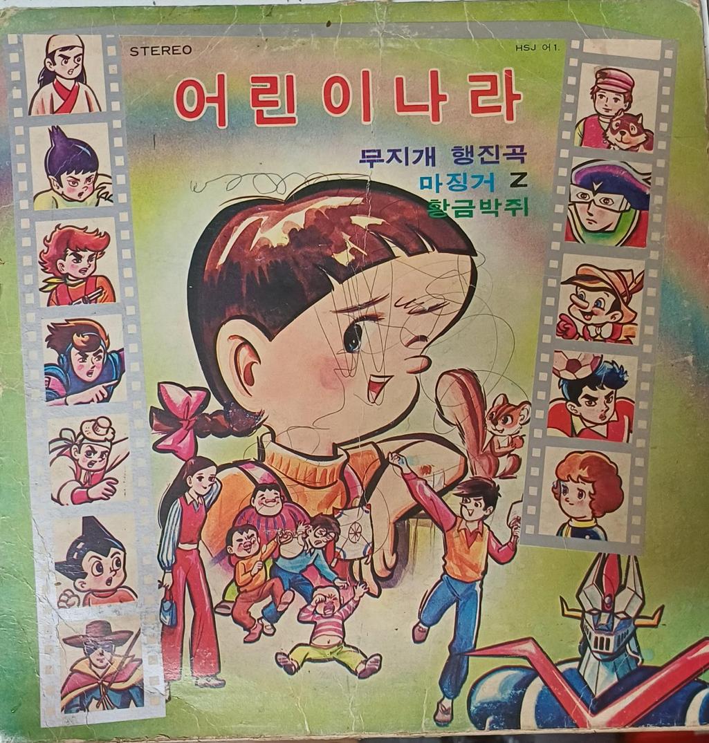 1번 째 사진