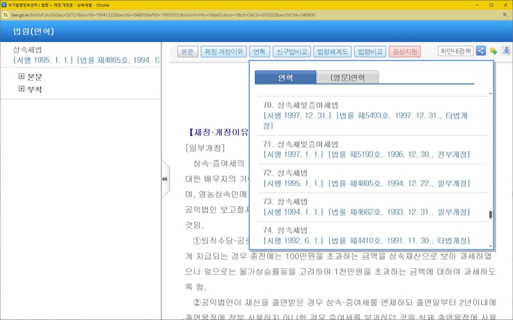 1번 째 사진