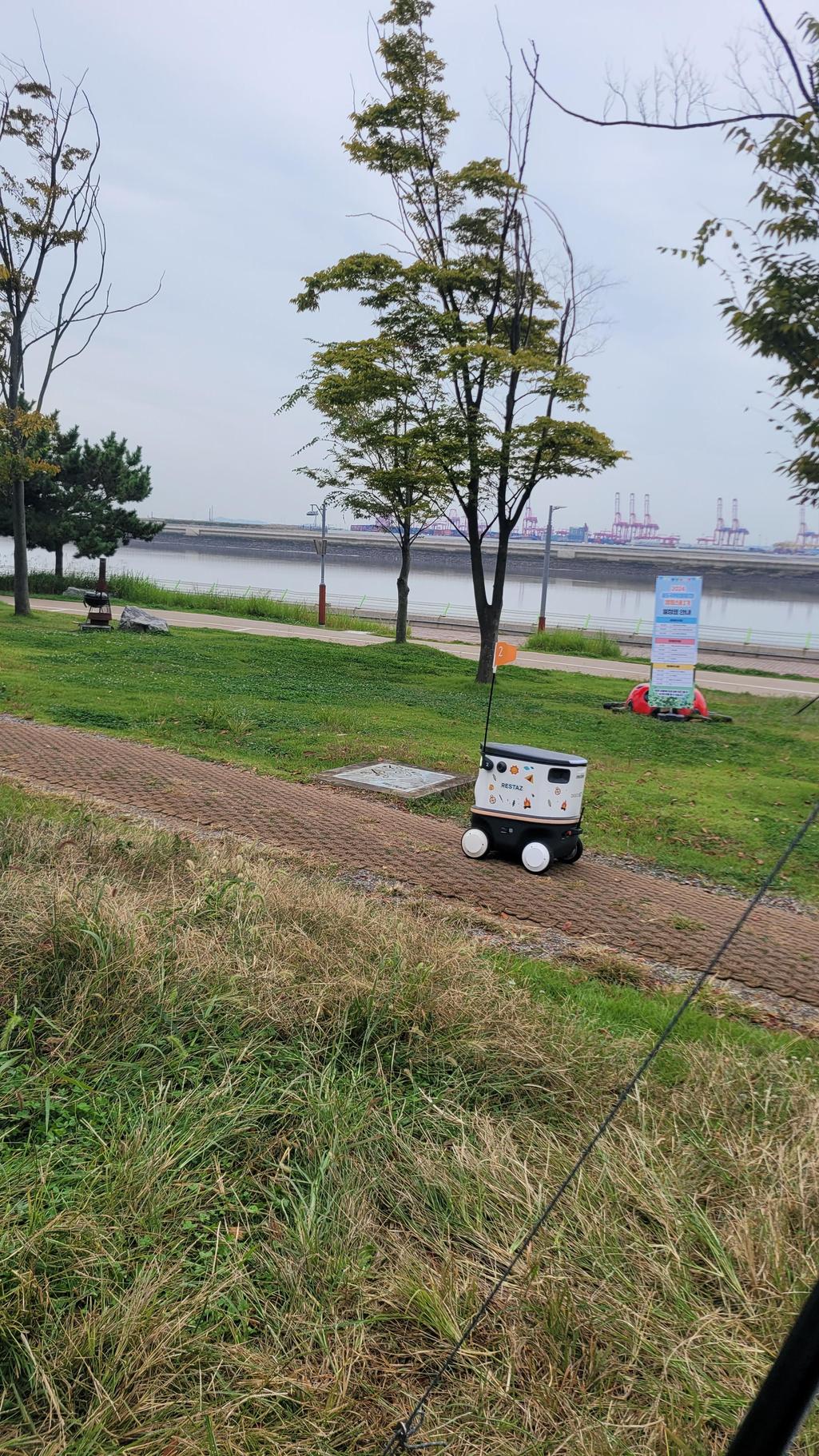 1번 째 사진