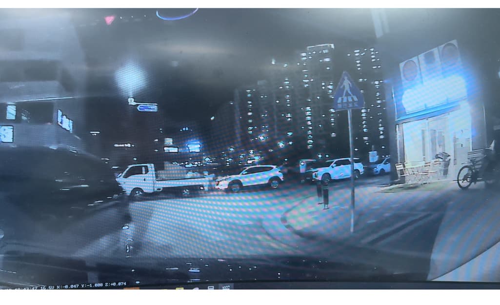 9번 째 사진