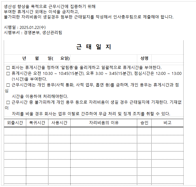 1번 째 사진