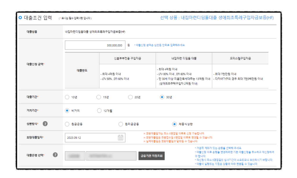 2번 째 사진