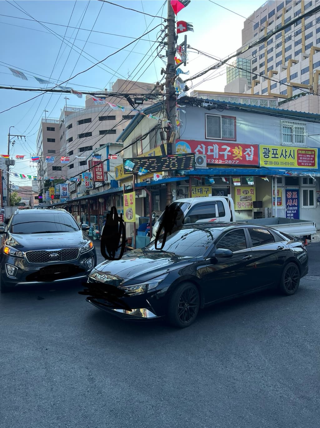 2번 째 사진