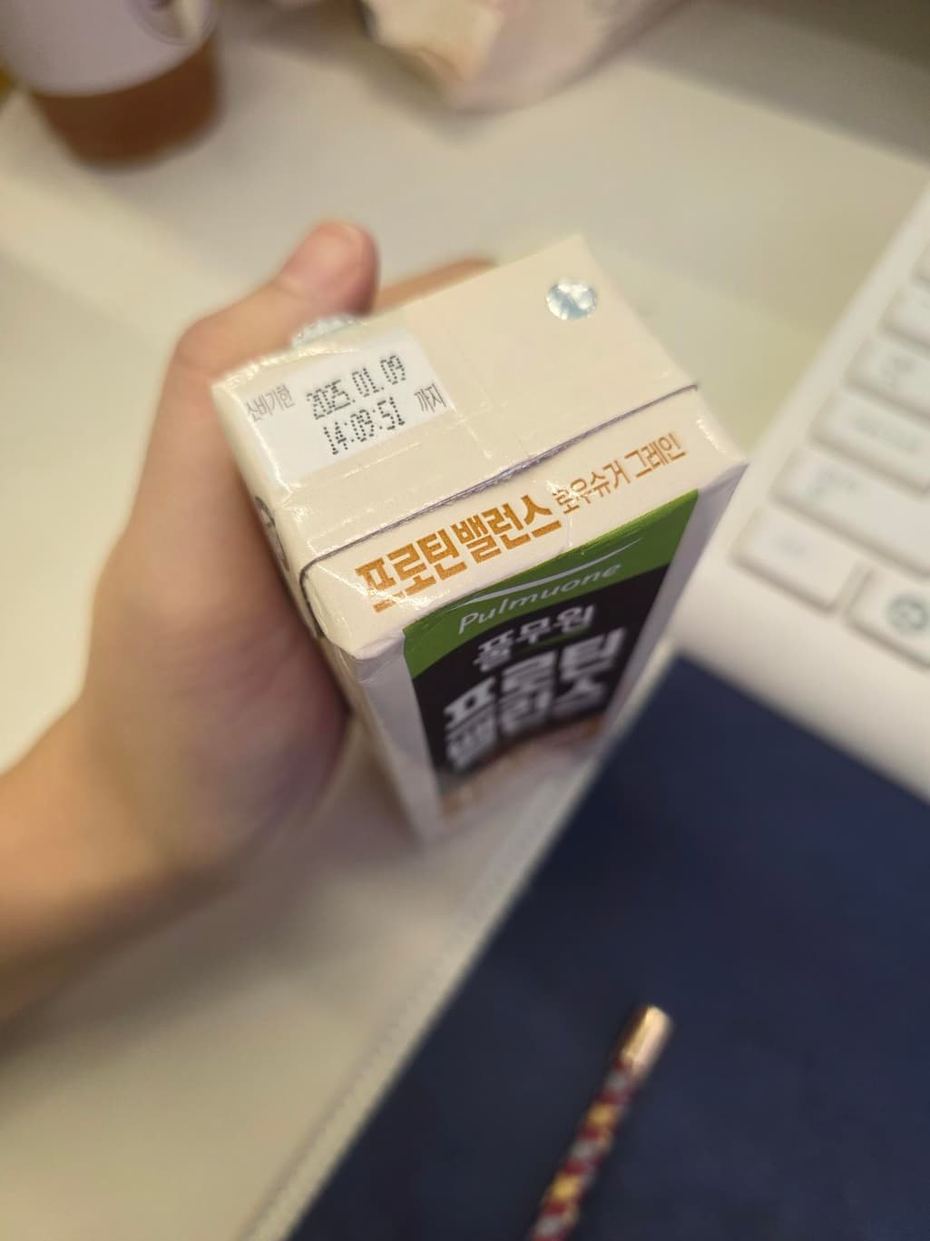 2번 째 사진