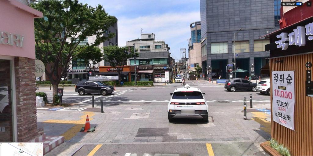 2번 째 사진