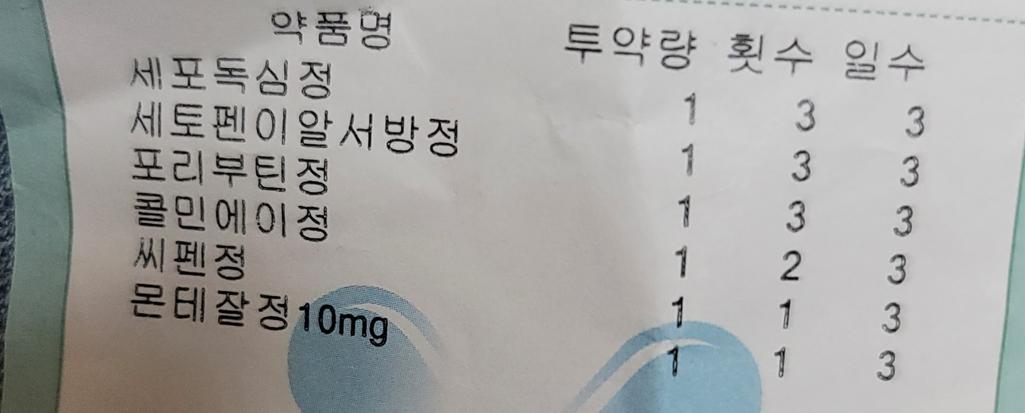 1번 째 사진