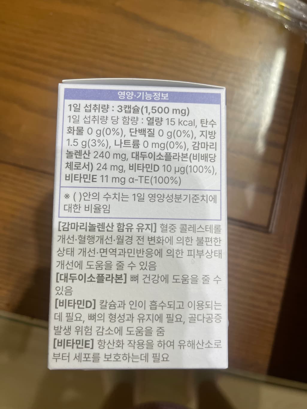 5번 째 사진