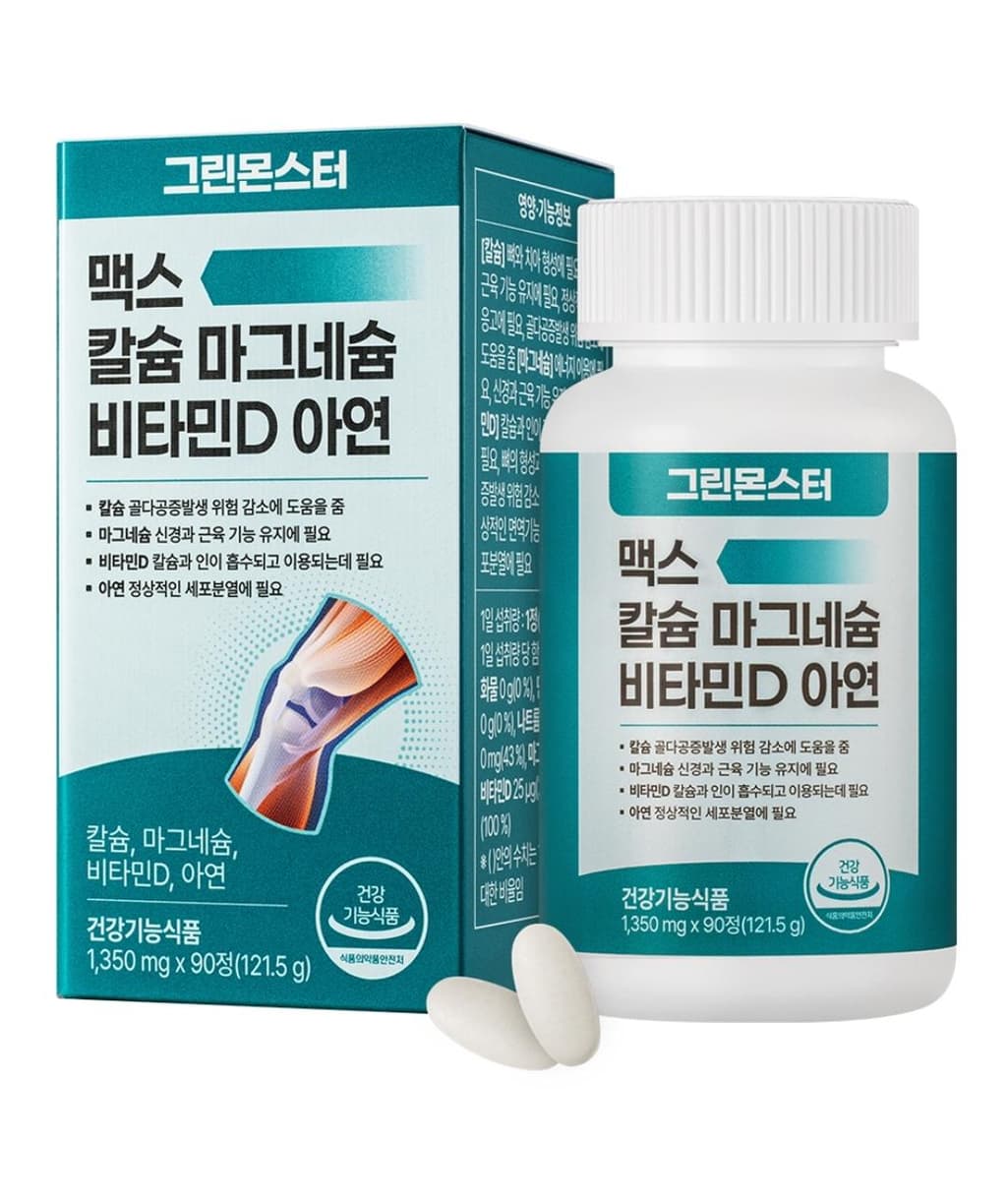 3번 째 사진