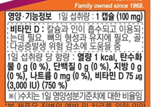 2번 째 사진