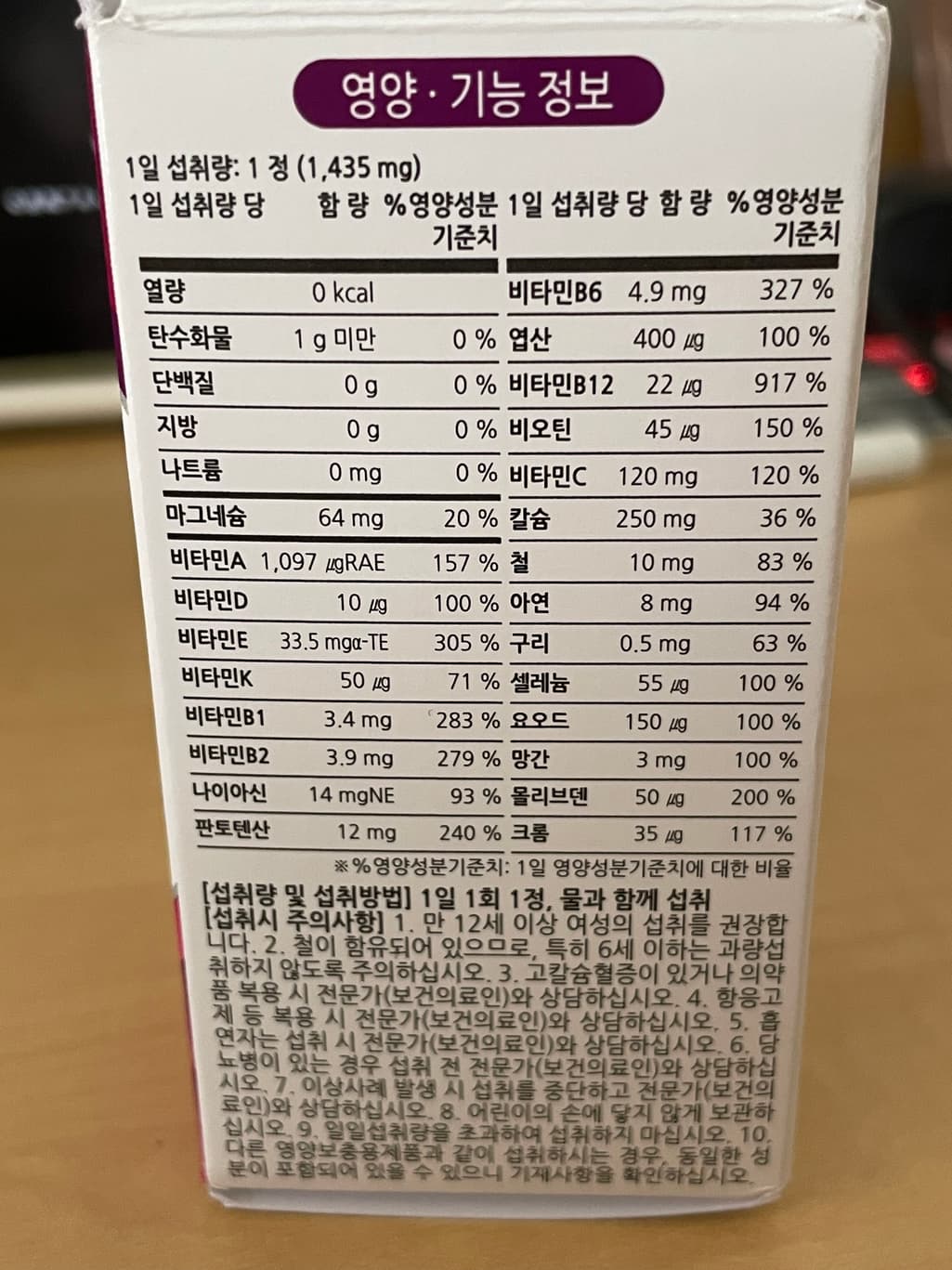 1번 째 사진