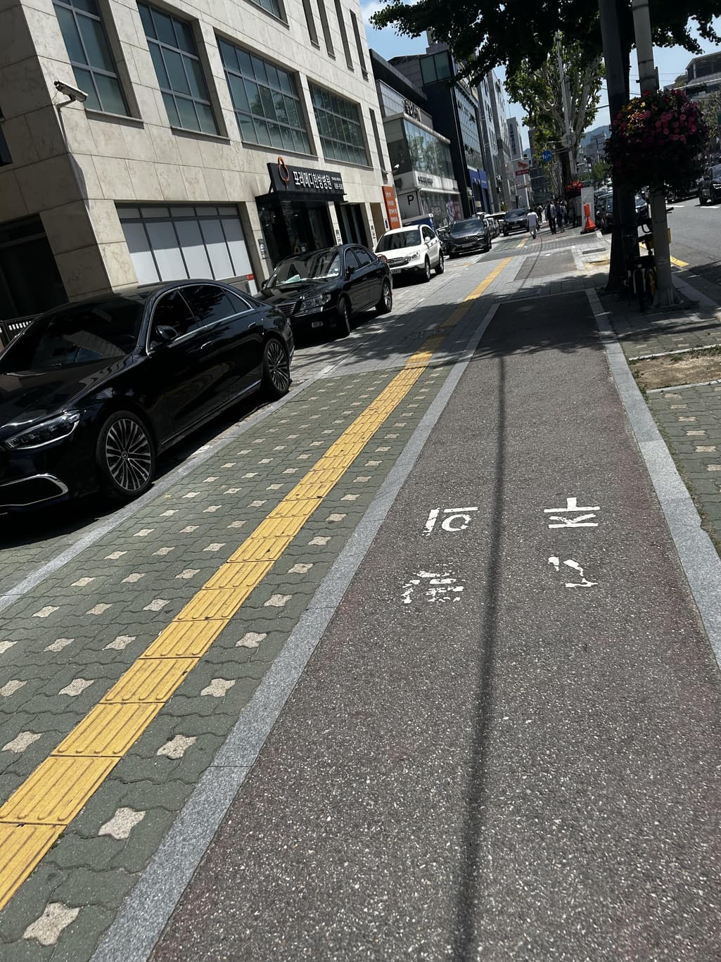 2번 째 사진