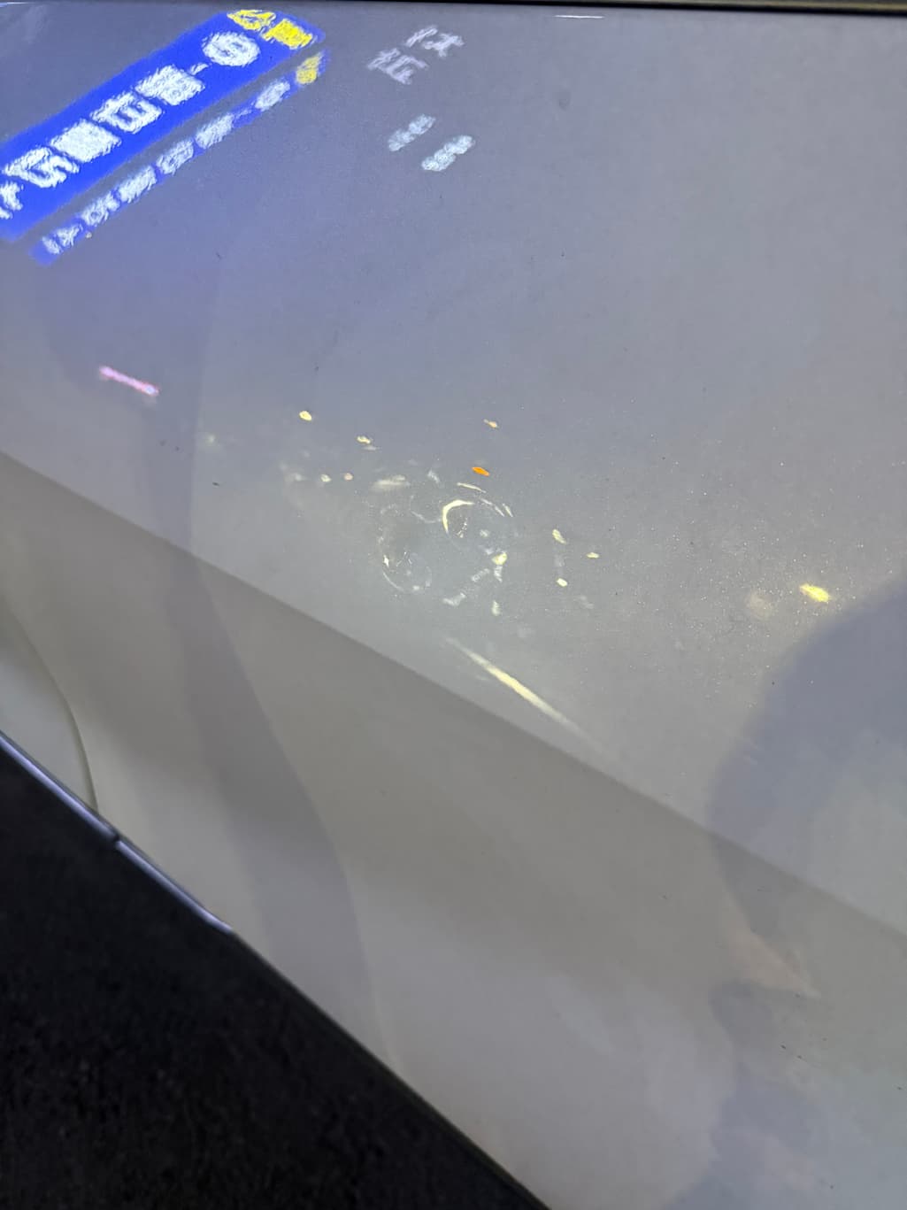 3번 째 사진