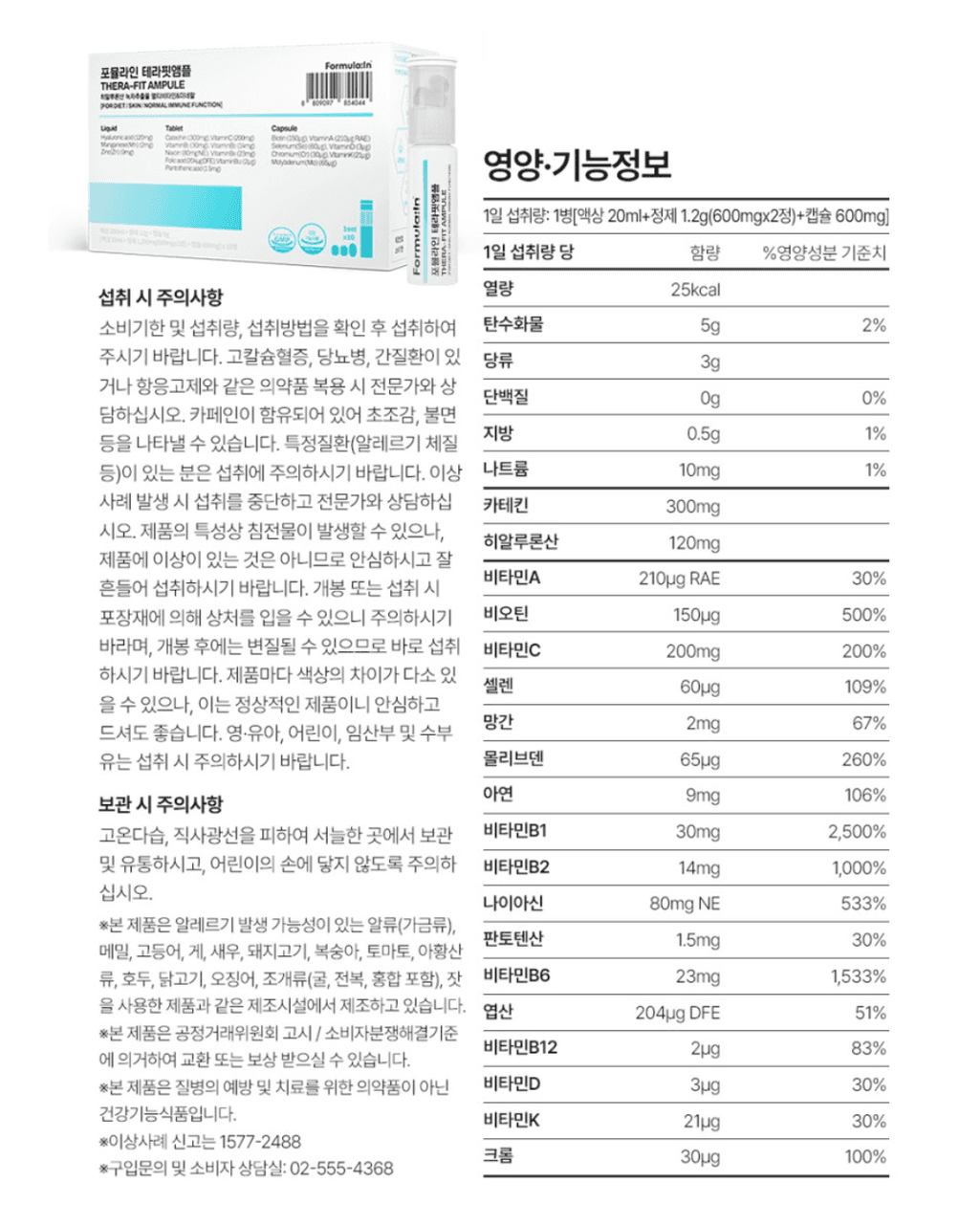 4번 째 사진