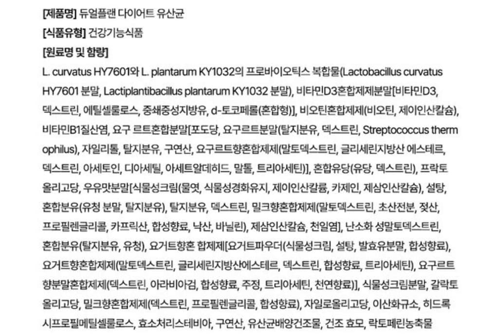 2번 째 사진