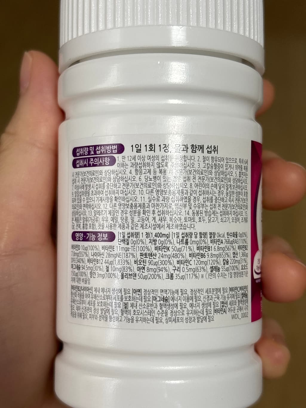 2번 째 사진
