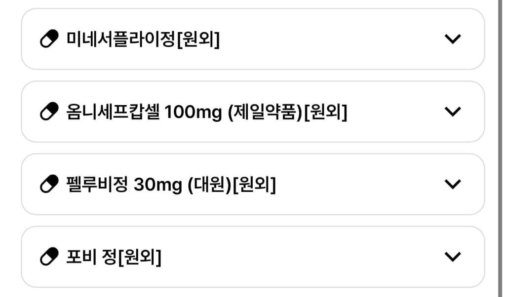 2번 째 사진