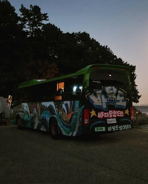 1번 째 사진