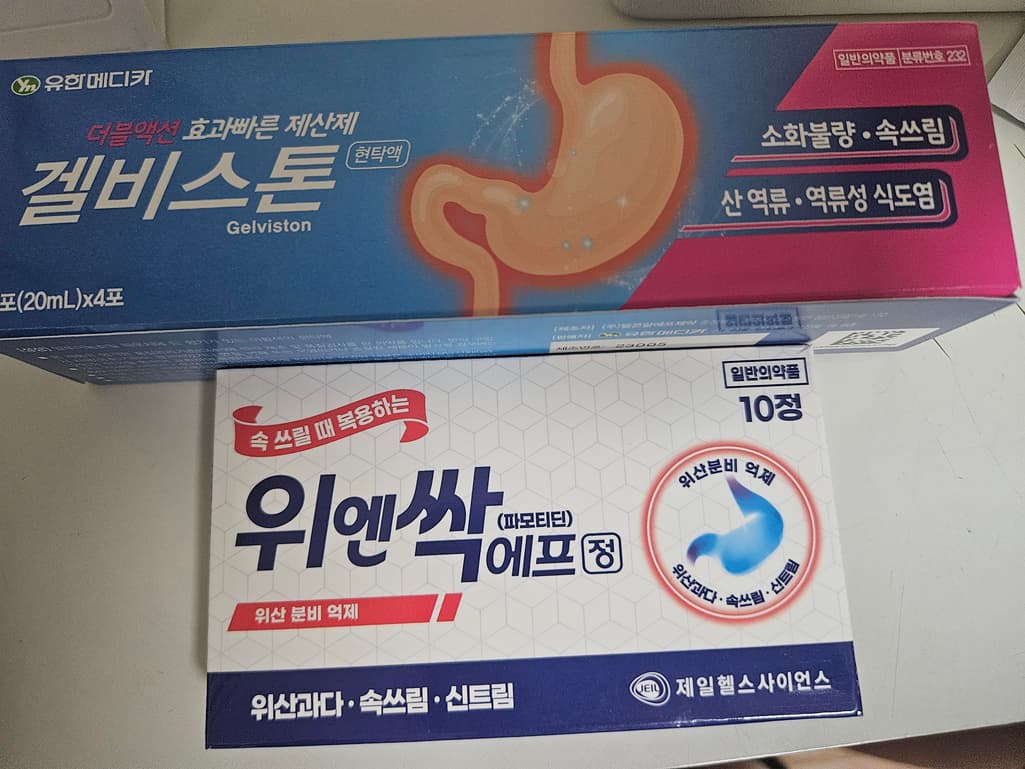 1번 째 사진