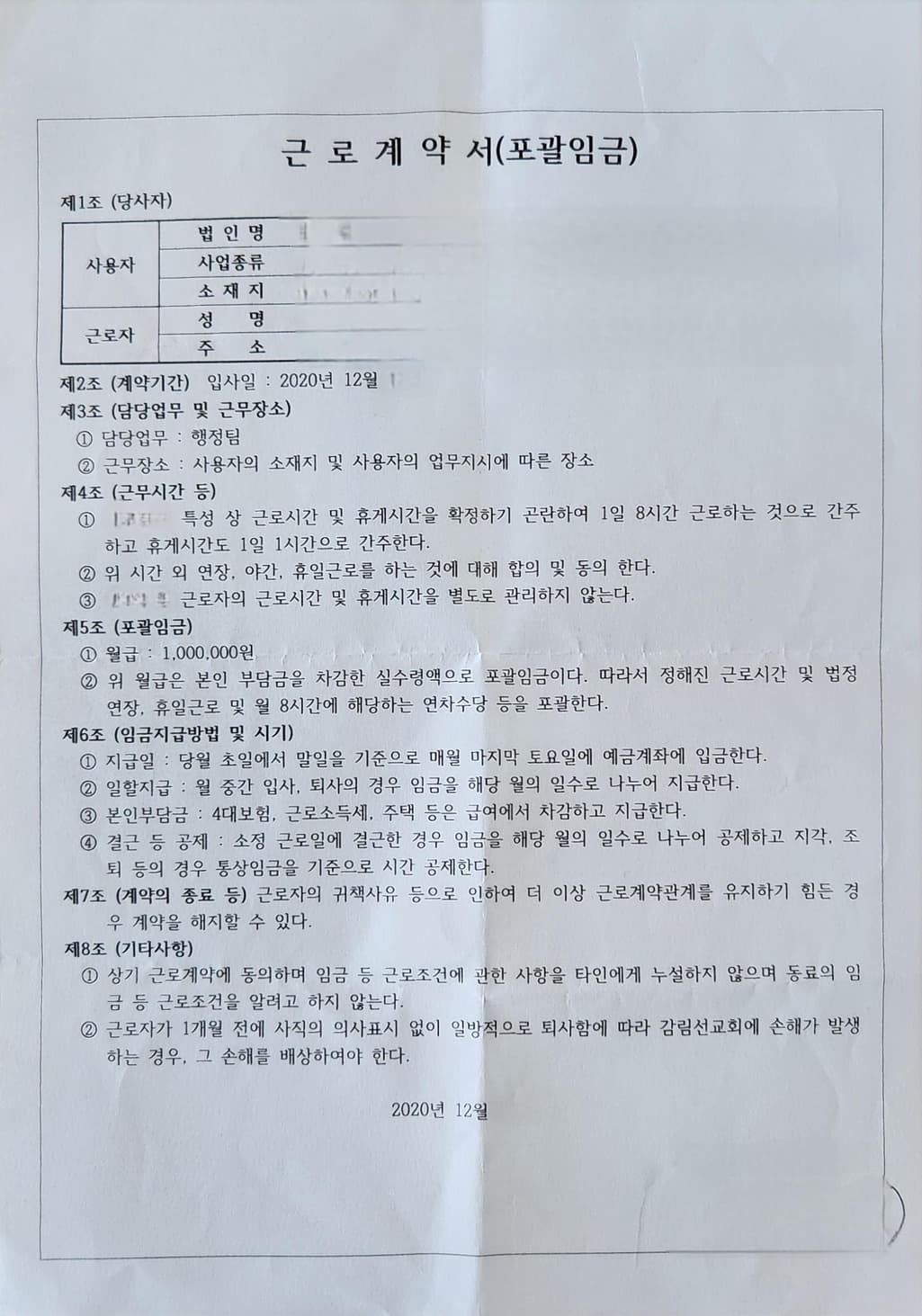 1번 째 사진