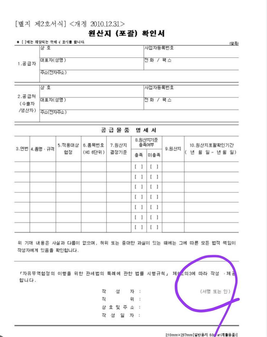 2번 째 사진