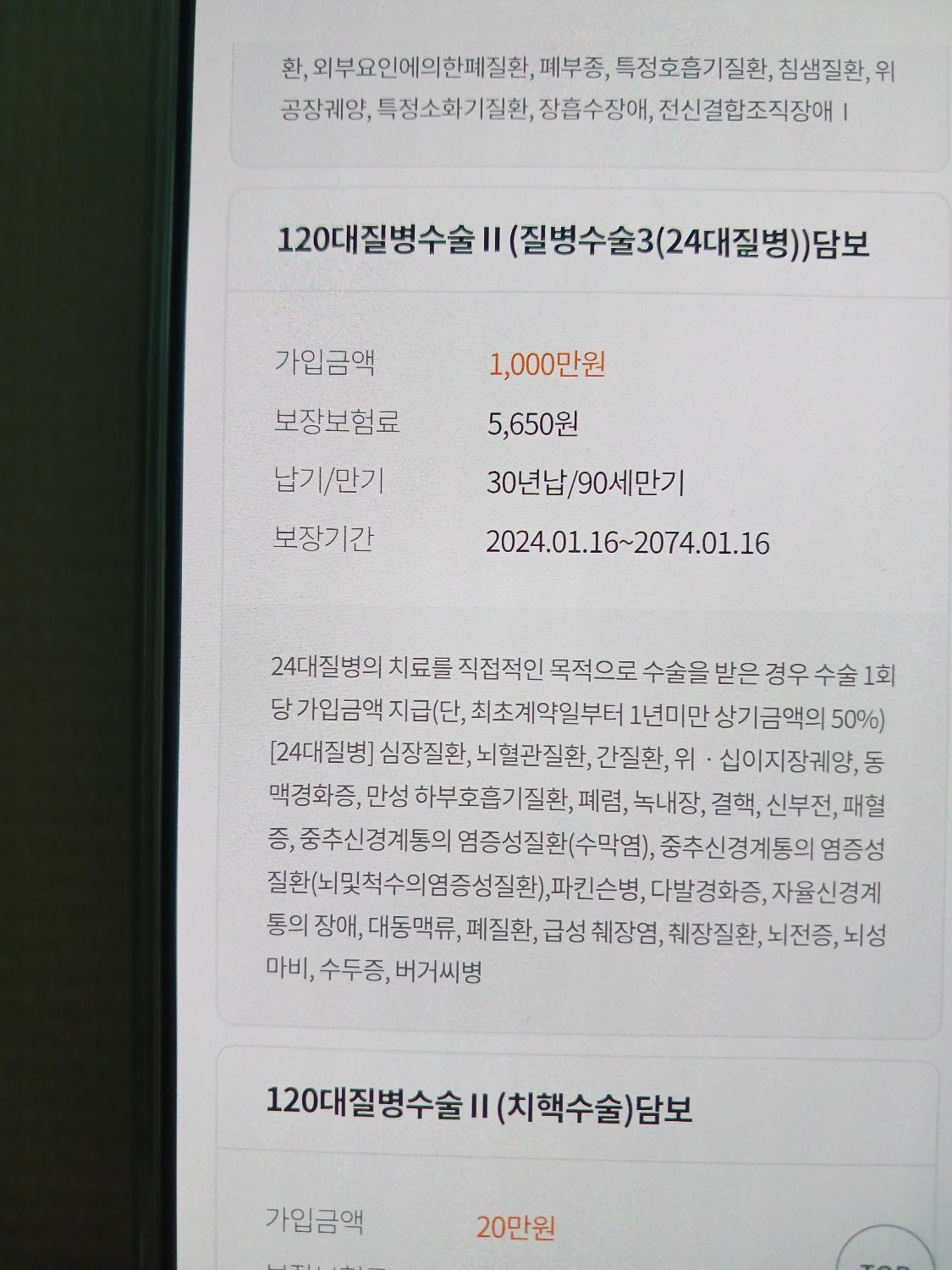 10번 째 사진