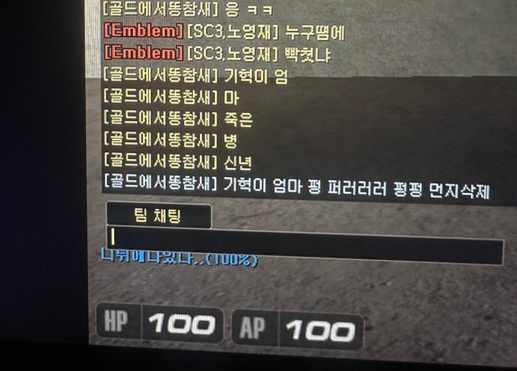 2번 째 사진