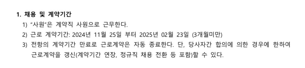 2번 째 사진