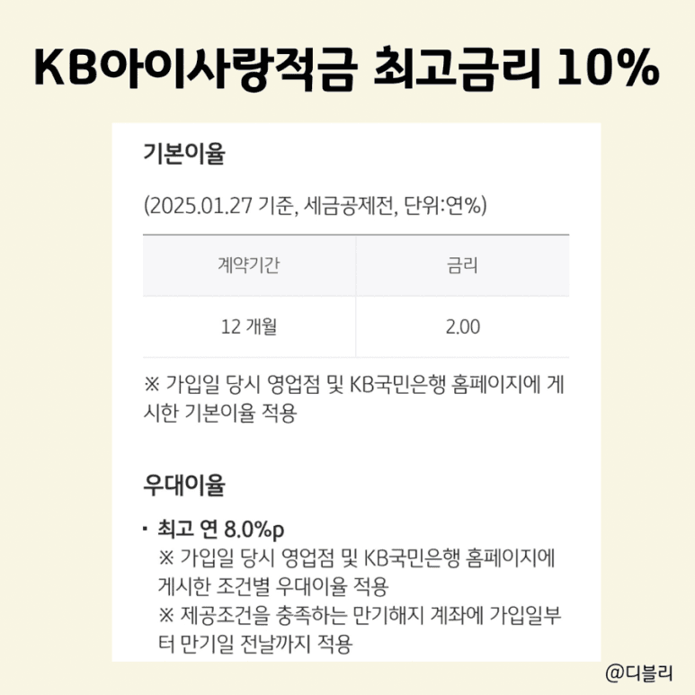 3번 째 사진
