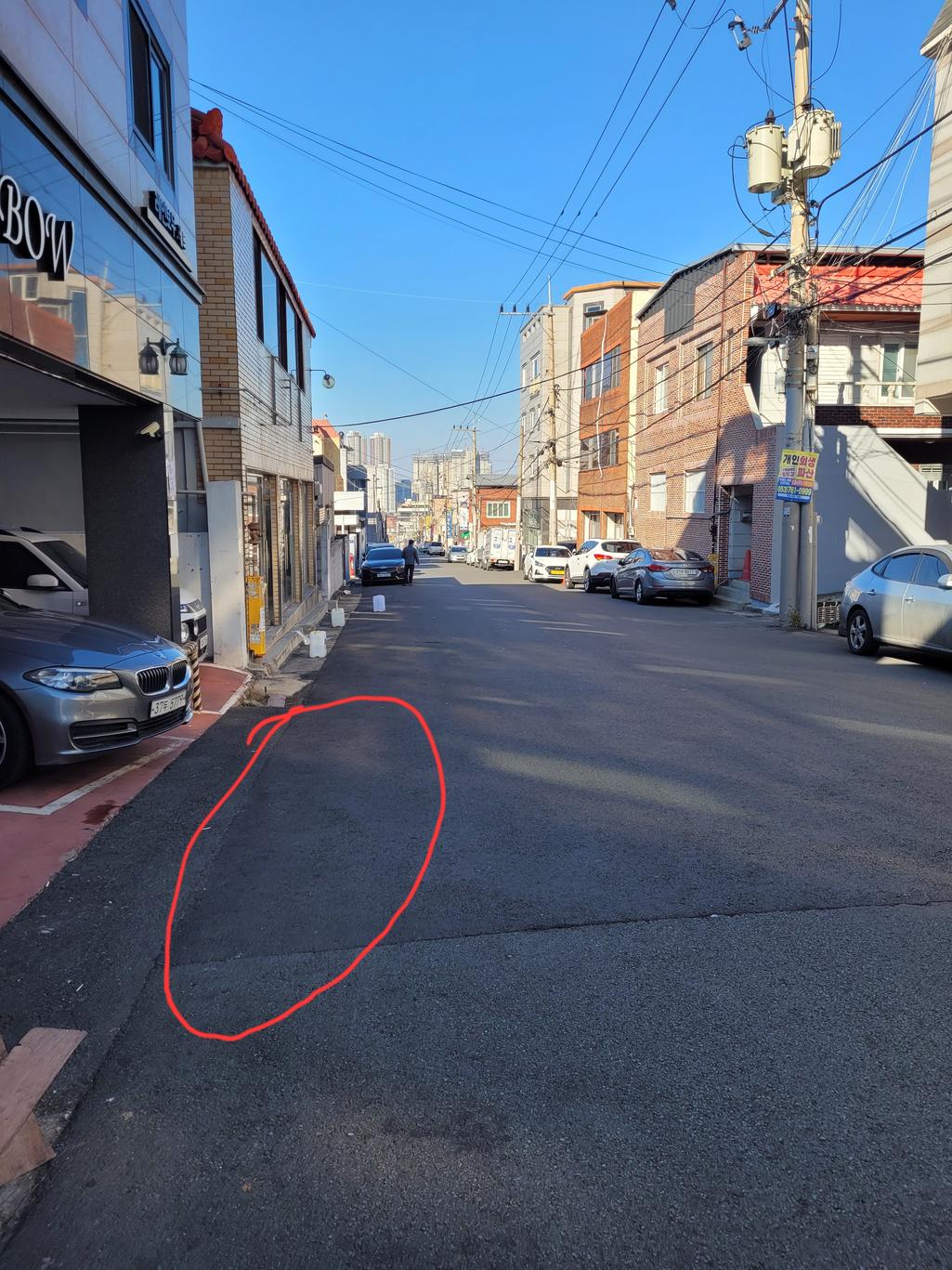1번 째 사진